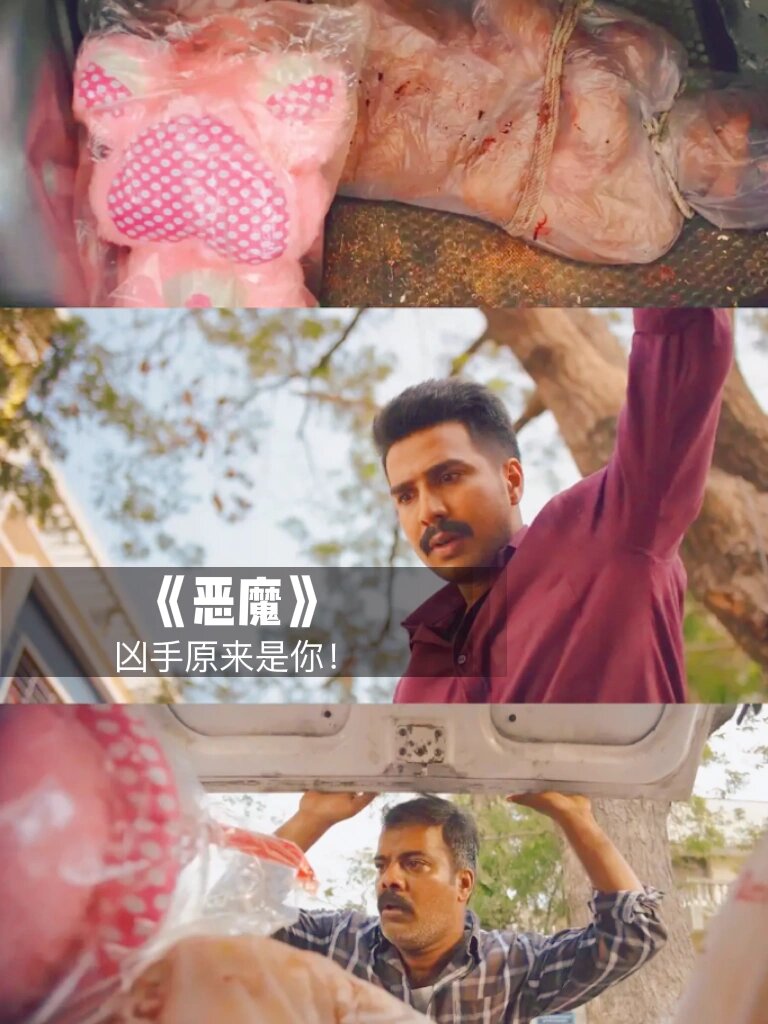pg电子游戏-包含印度篮球联赛战况激烈，场上对抗充满悬念的词条