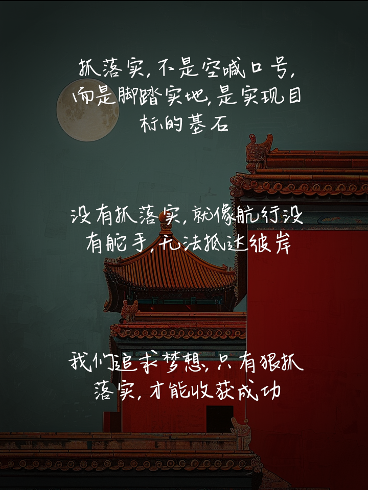 pg电子官网-关于亚眠后防稳固，努力谋求更大突破的信息