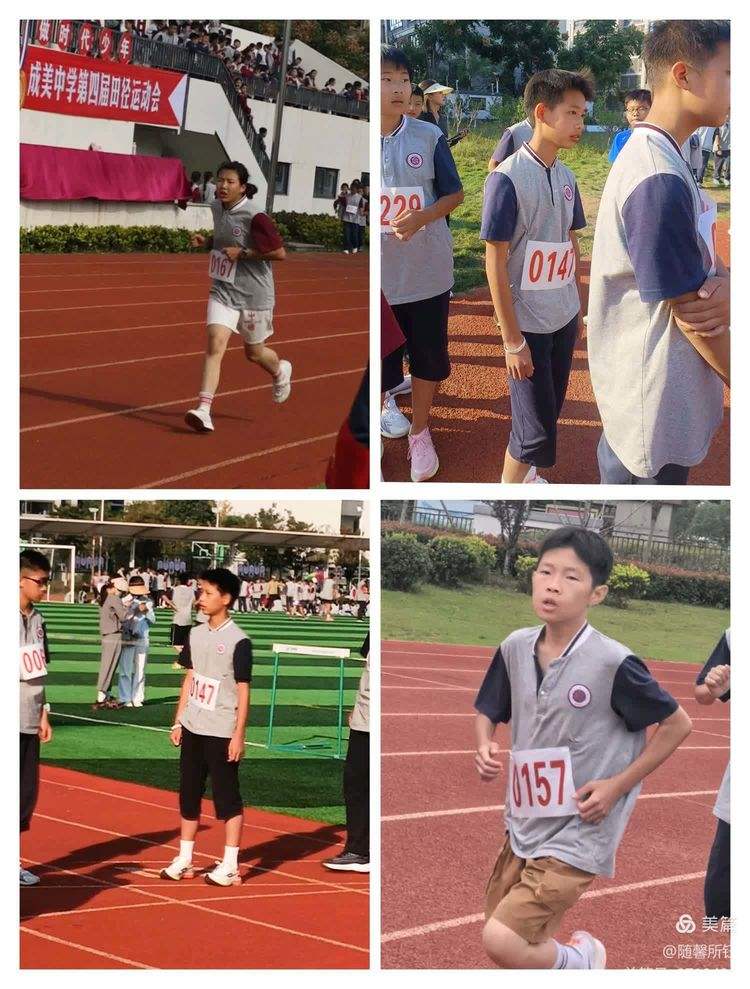包含金华队在比赛中展现出顽强拼搏的精神的词条