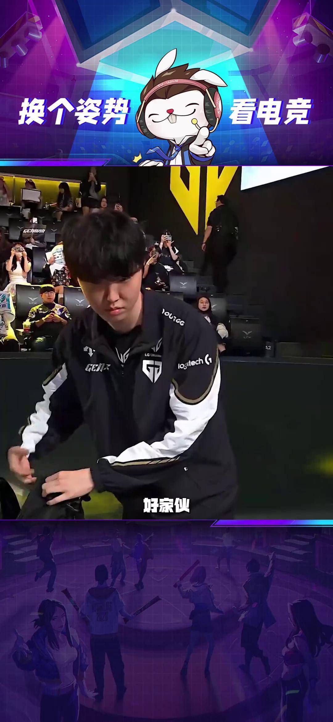GEN轻取RNG，Faker完成史诗逆转八强赛3:0（伦敦）