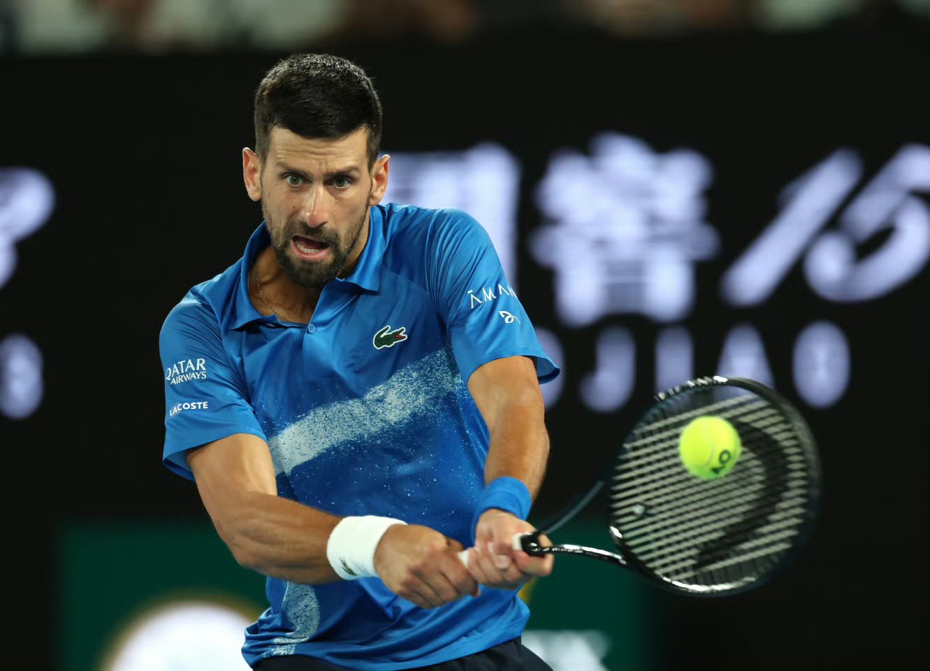 pg电子试玩-蒙特卡洛大师赛鏖战联合杯，德约科维奇高光表现