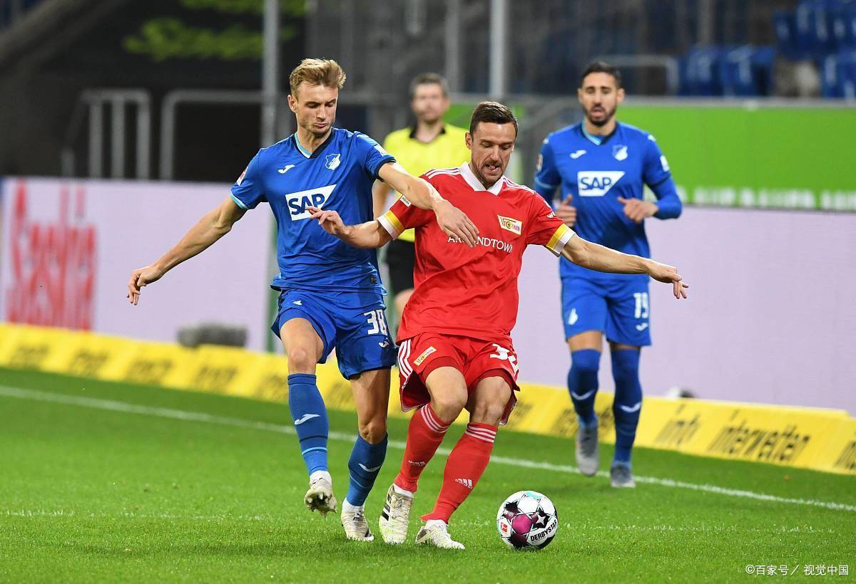 霍芬海姆客场逆袭，豪取赛季首胜