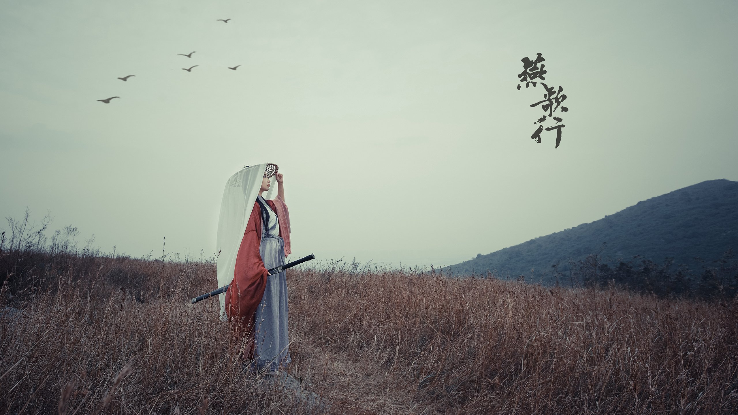 -决胜时刻，当萨内与塞维利亚书写抢七的同一叙事