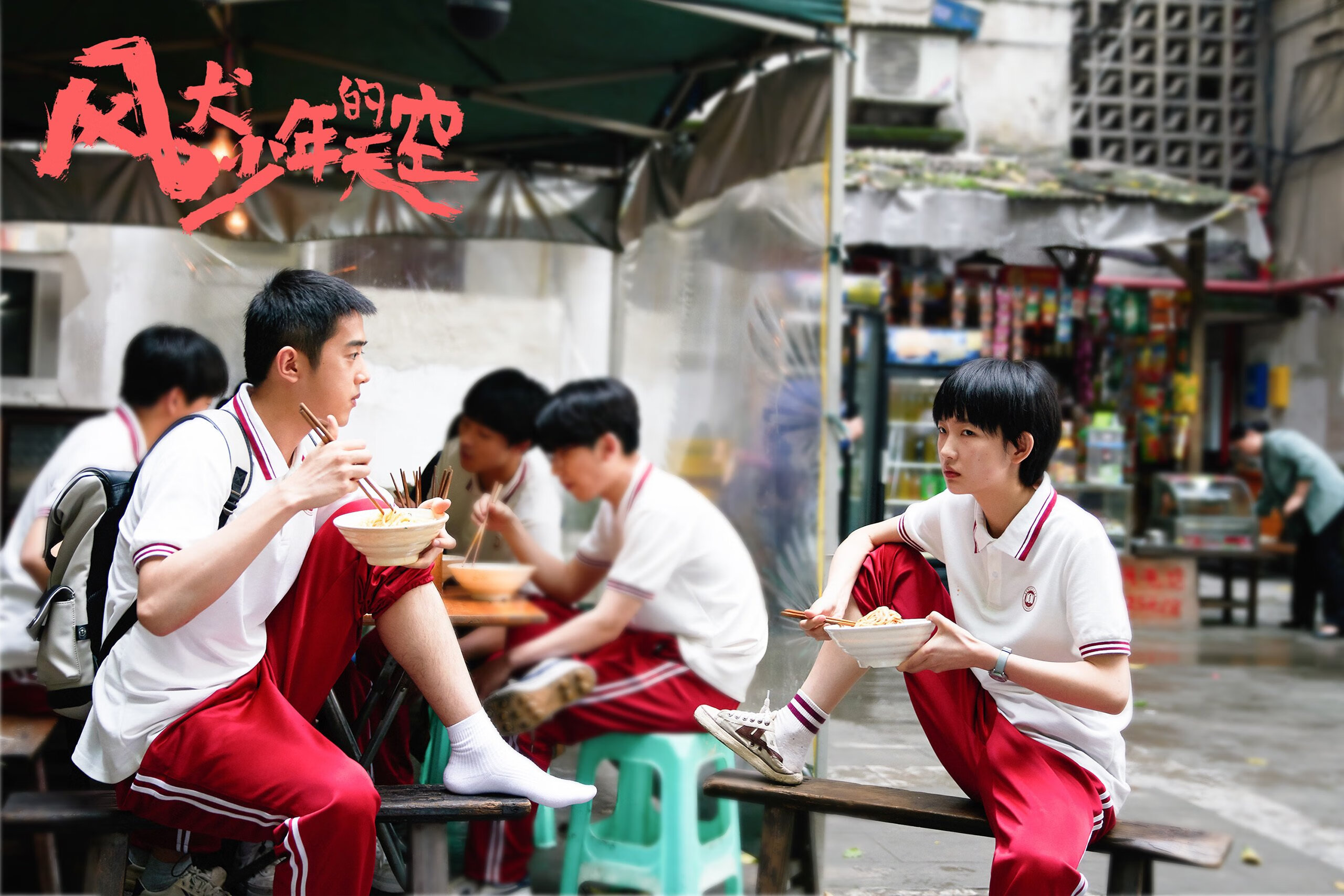 pg电子试玩网站-足球之夜双响炮，多特蒙德力克雷恩，若日尼奥刷新纪录铸就传奇