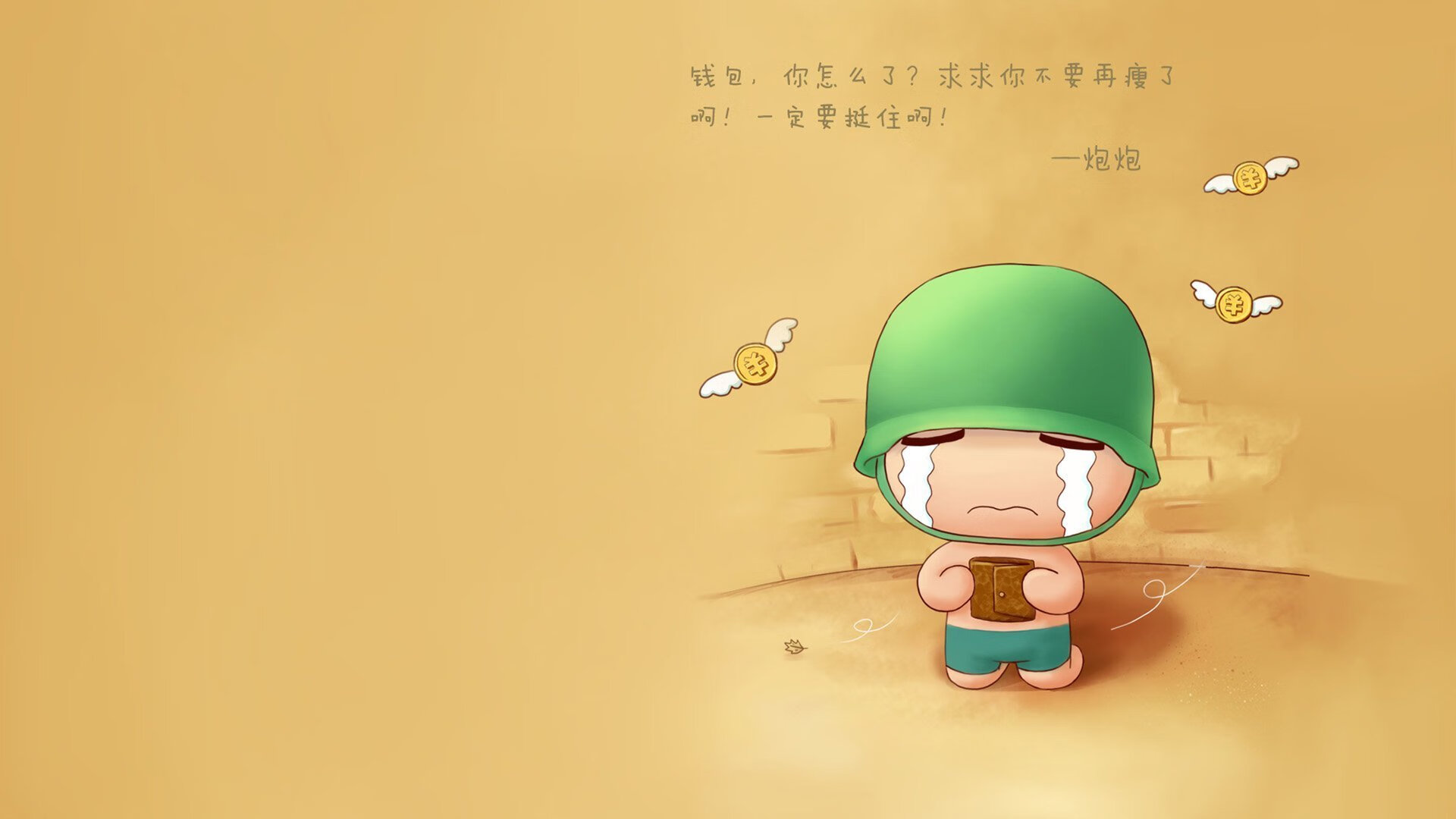 坎特一己之力横扫伊朗，法国王者之师尽显冠军相