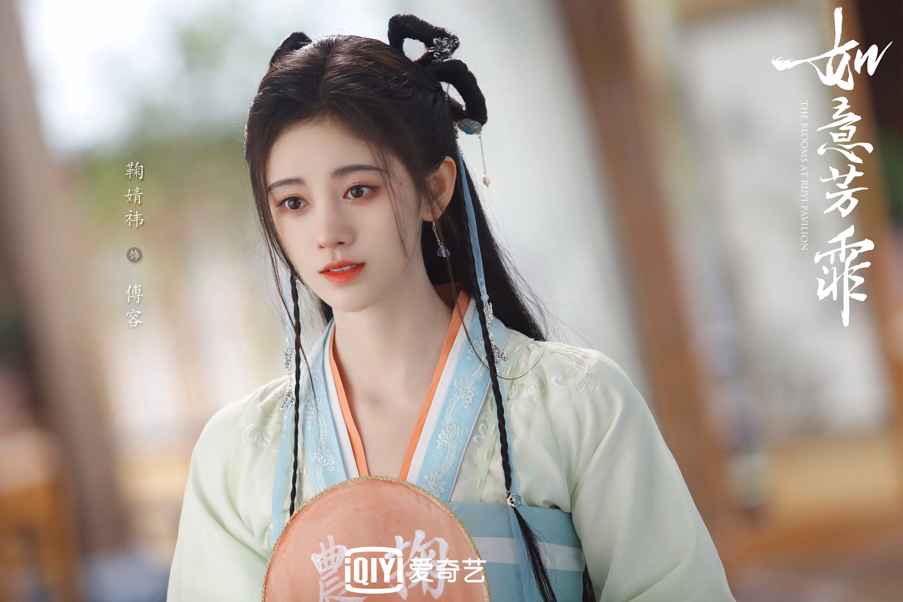 冰与火之歌,托纳利中场铸就铁壁,厄瓜多尔全场压制击溃加拿大