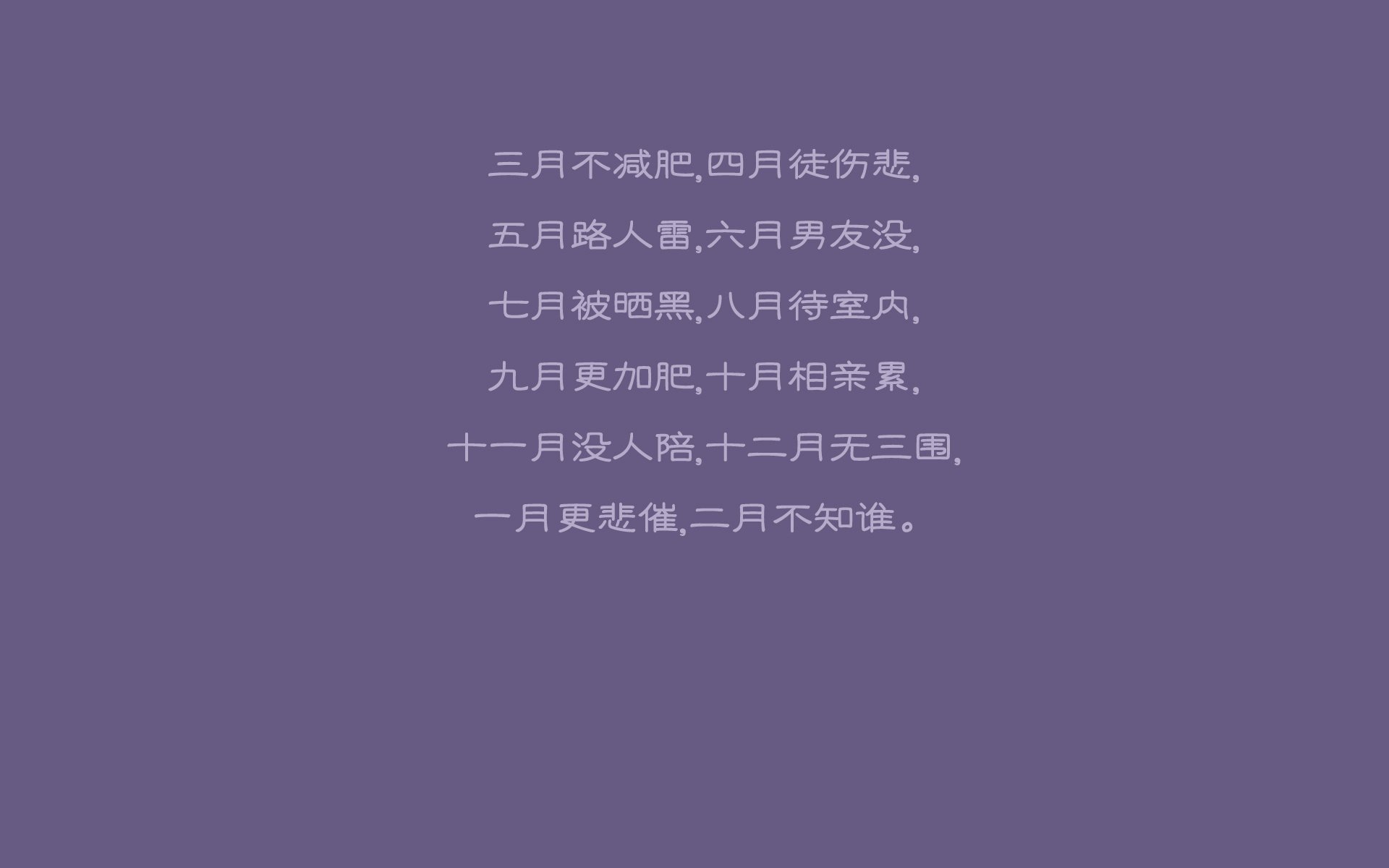 pg电子游戏-2026世界杯B组关键战，沙特风暴席卷东欧，奥斯梅恩领衔狂胜罗马尼亚