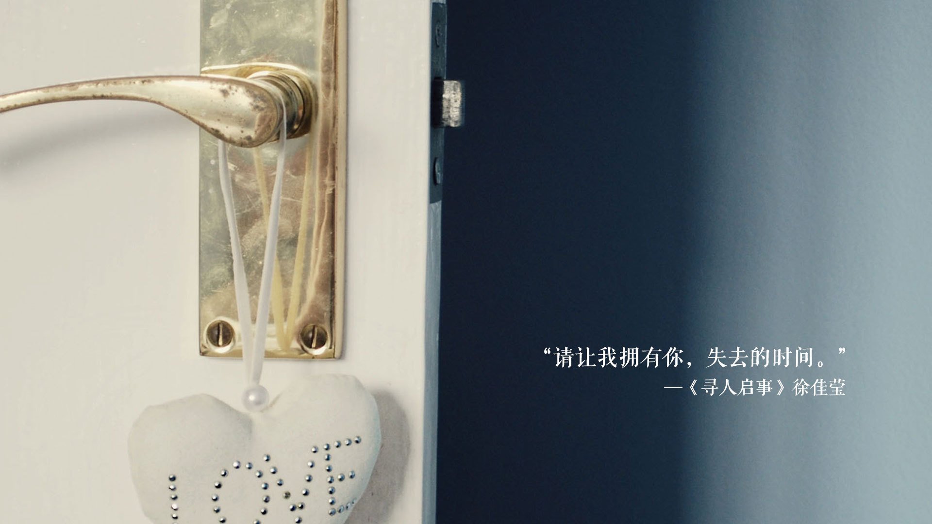 橙色风暴中的摩洛哥之翼,齐耶赫定音,智利憾负荷兰