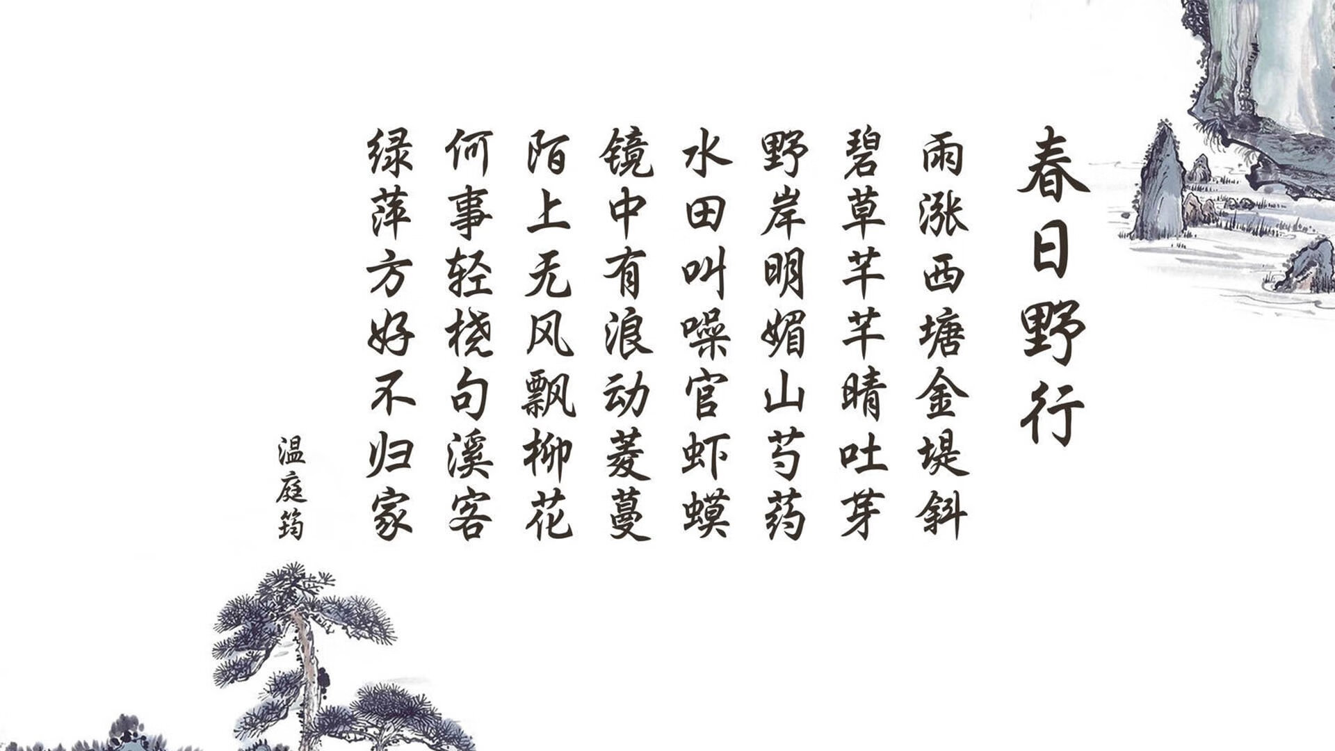 pg电子-王者之师，法国队大胜乌拉圭，阿诺德闪耀2026世界杯D组赛场