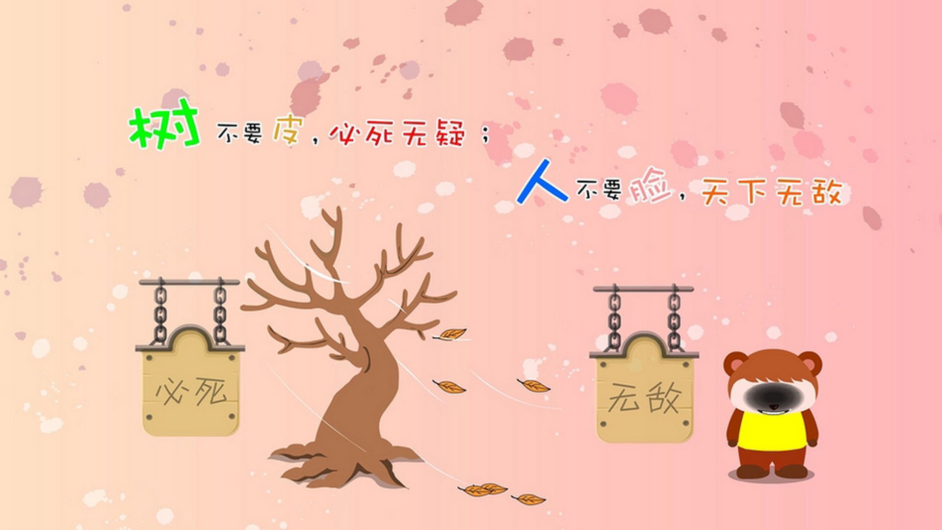 pg电子模拟器-美加墨世界杯焦点战，捷克铁骑碾压西班牙斗牛士，罗德里戈完成致命一击