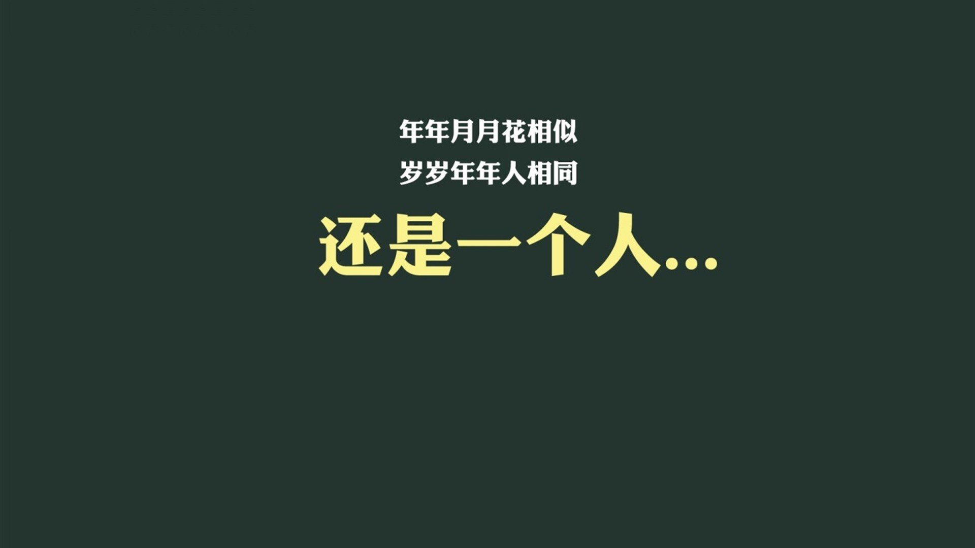 王者归来,乌拉圭碾压哥伦比亚;新星闪耀,穆西亚拉带队擎起胜利旗帜