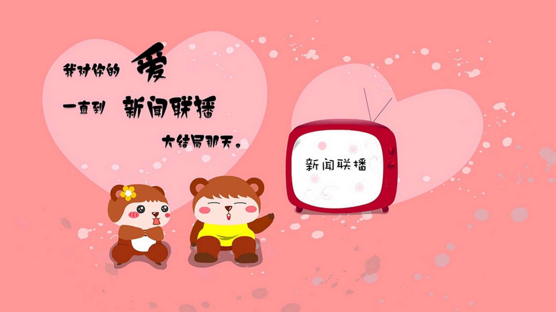 节奏之王的致命一击，比利时如何在2026世界杯G组以完美掌控横扫突尼斯