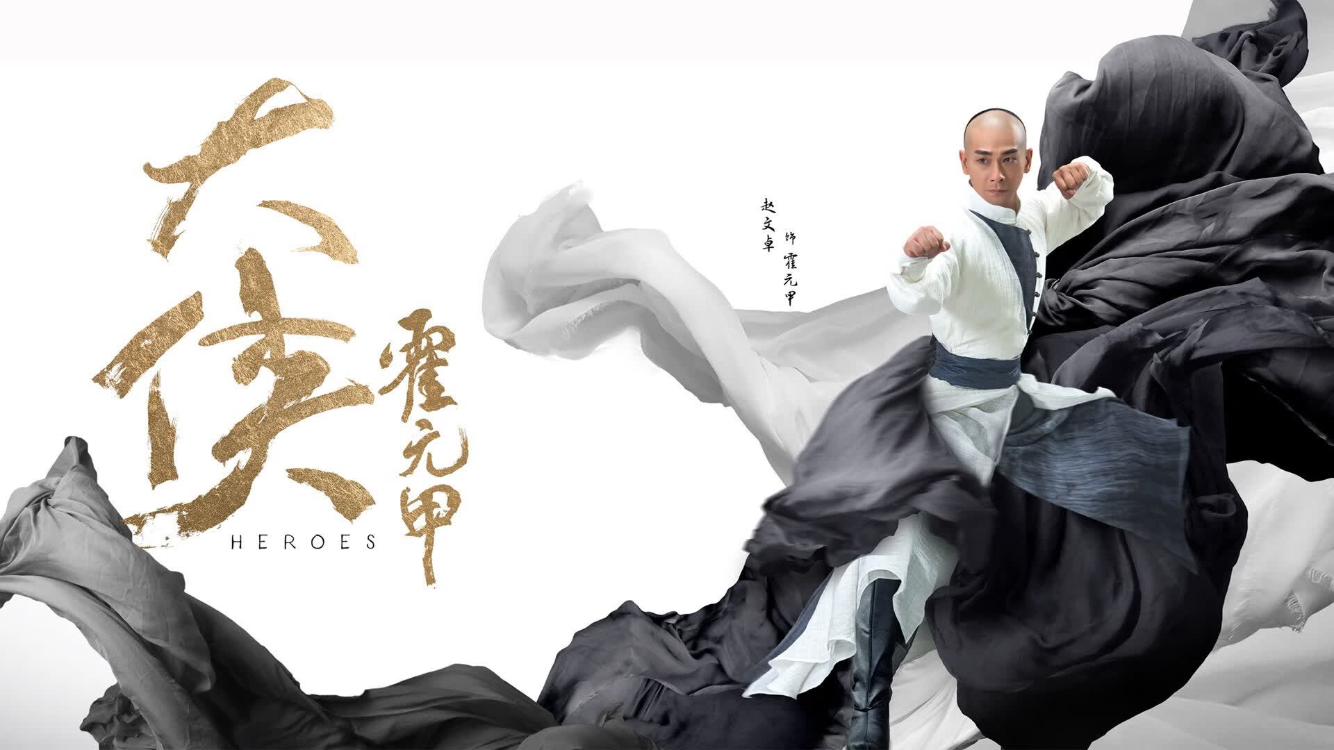 pg电子游戏-绝地反击，克罗地亚险胜伊朗，库尔图瓦神勇演绎门神传奇