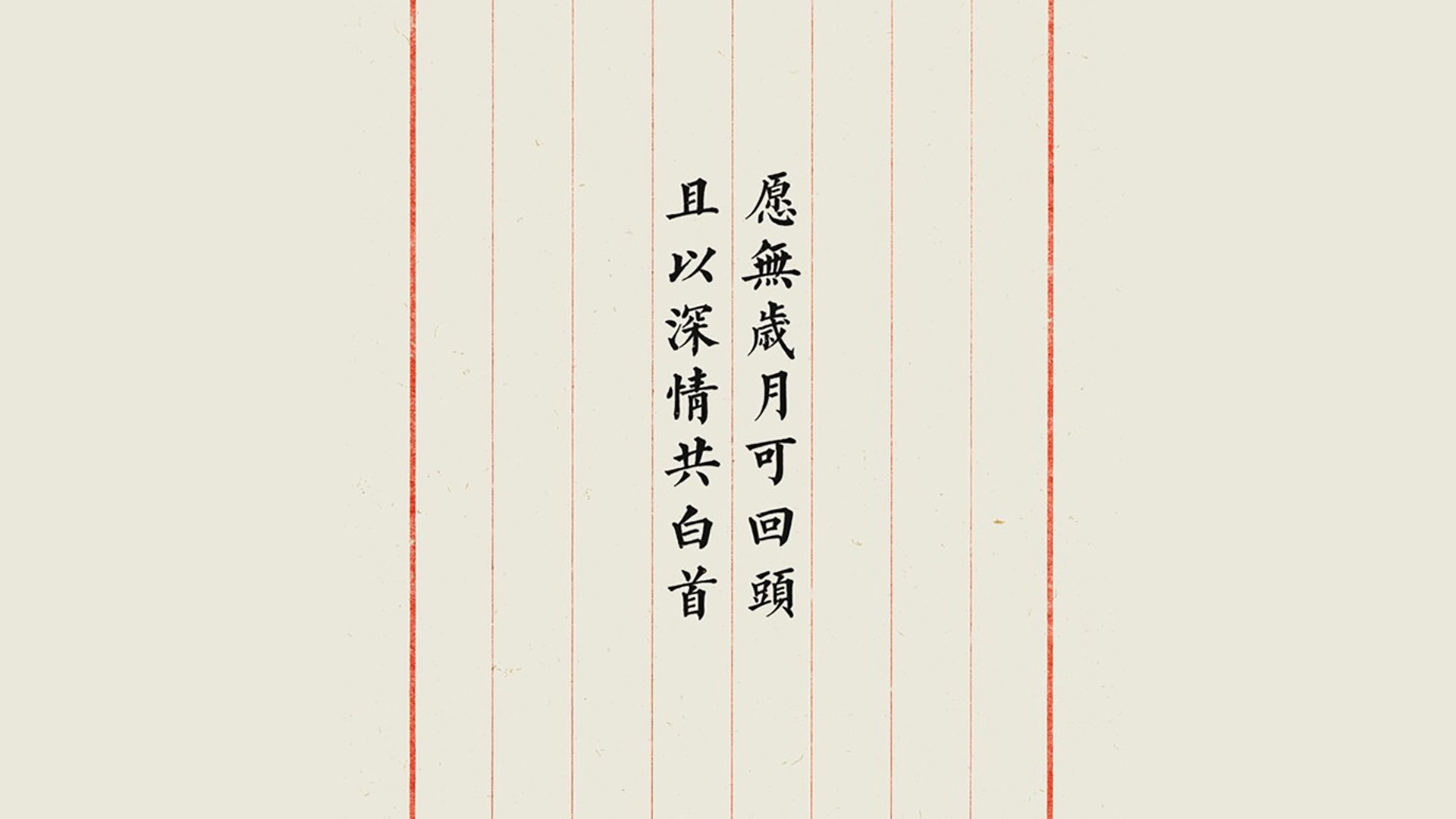 2026世界杯黑马之战,伊朗钢铁防线粉碎阿根廷,姆巴佩致命一击引爆强硬对抗