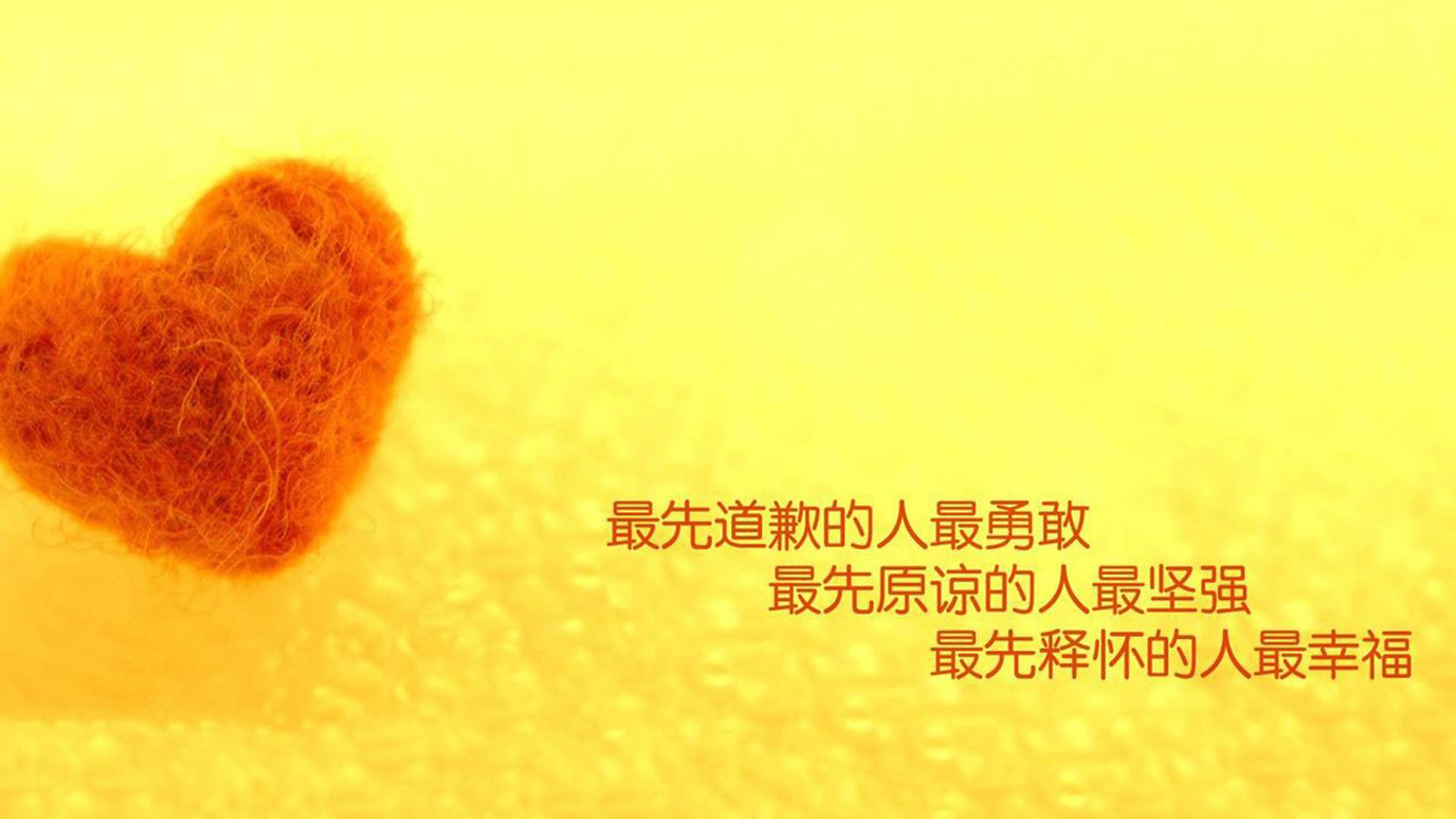 pg电子模拟器-致命一击，费利克斯绝杀韩国，奥地利力压群雄登顶D组